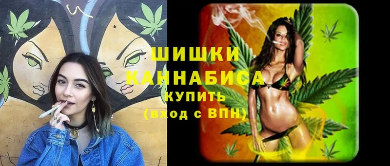 даркнет сайт  Кемерово  Марихуана LSD WEED 